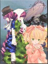 BUY NEW rozen maiden - 48061 Premium Anime Print Poster